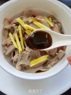 Make Pig