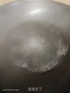Make Smelt and red soup step 1