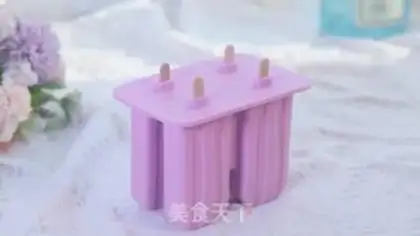 Make Eight summer ice step 13