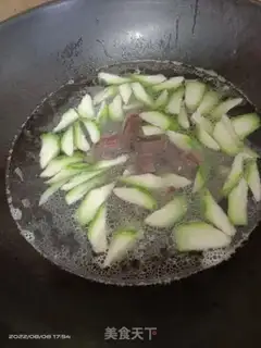 Make Smelt and red soup step 2