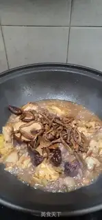 Make Twin mushroom chickens step 7