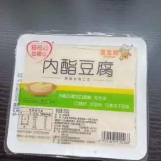 Make Eggs and tofu step 0