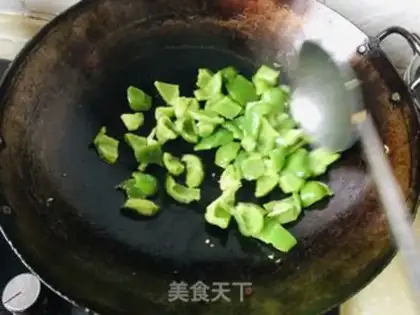 Make Cream pepper beef step 3