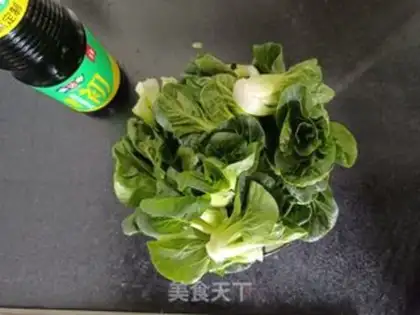 Make Fried egg soup step 5