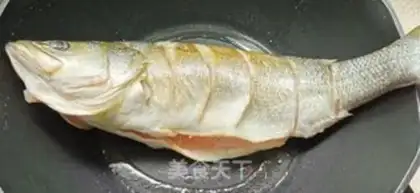 Make Red soybeans, sea bass step 4