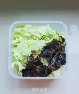 Make Moo-jee-poo-poo step 0