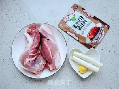 Make Honeyed meat step 0