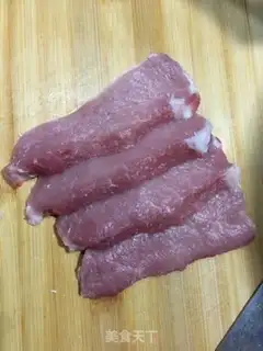 Make Fried pork chop step 0