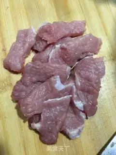 Make Fried pork chop step 1