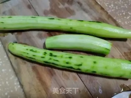 Make cucumber pie step 0