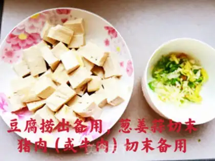 Make Tofu step 3