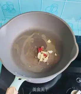 Make Moo-jee-poo-poo step 3