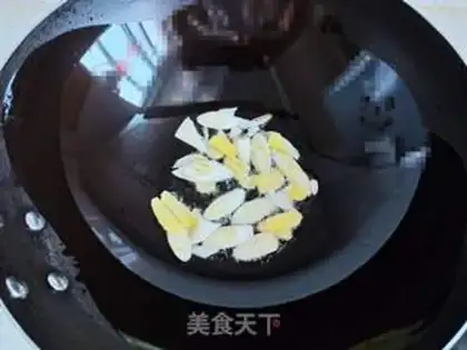 Make Honeyed meat step 3
