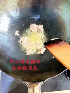 Make Tofu step 5