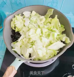 Make Moo-jee-poo-poo step 5