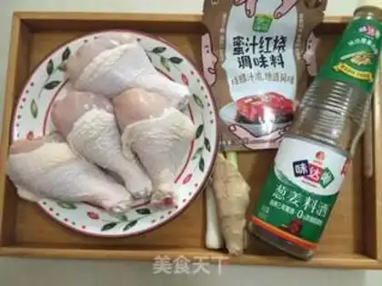 Make Honey to burn chicken legs step 0
