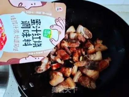 Make Honeyed meat step 5