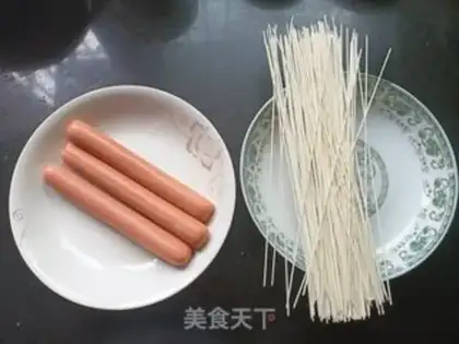 Make Goldy ham sausage step 0