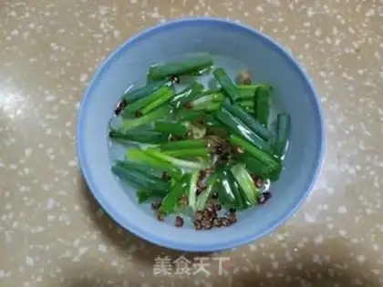 Make cucumber pie step 4