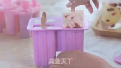 Make Eight summer ice step 27