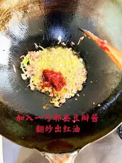 Make Tofu step 7