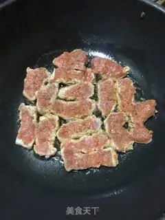 Make Honeyed meat step 7