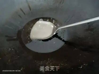 Make Scramble step 1