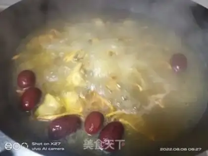 Make Red-tree worm chicken soup step 0
