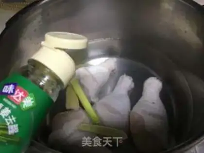 Make Honey to burn chicken legs step 3