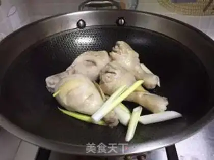 Make Honey to burn chicken legs step 4