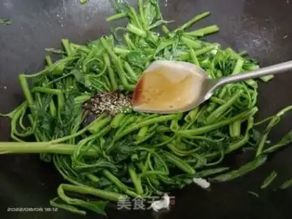Make Scramble step 3