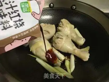 Make Honey to burn chicken legs step 5