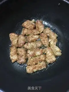Make Fried pork chop step 7