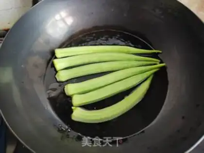 Make Meattail acorns step 2