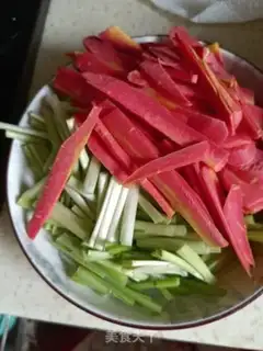 Make Fat intestines and double vegetables step 0