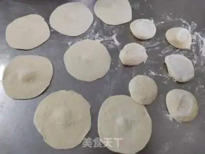 Make cucumber pie step 10