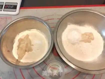 Make Souffle step 0