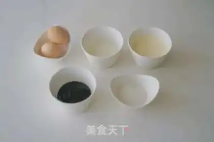 Make Black sesame ice cream step 0