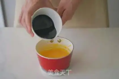 Make Black sesame ice cream step 1