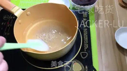 Make Red bean lamb step 0