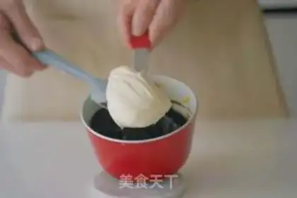 Make Black sesame ice cream step 2