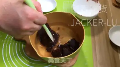 Make Red bean lamb step 1