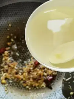 Make Duck tofu step 5