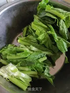Make The cuisine step 0