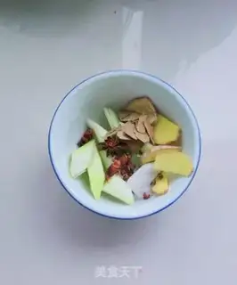 Make Salt-water liver step 1