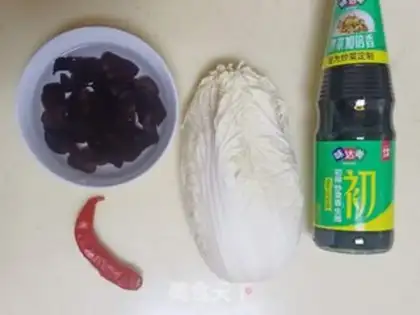 Make Cleaning up the cabbage step 0