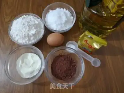Make Chess toast step 1