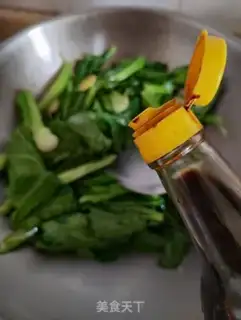 Make The cuisine step 3