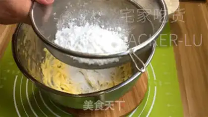 Make Hong Kong cookies step 1