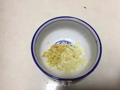 Make Quick fish fragrance step 5